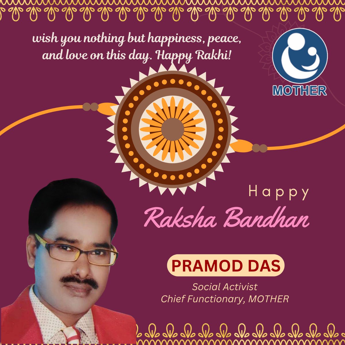 Happy Rakhya Bandhan