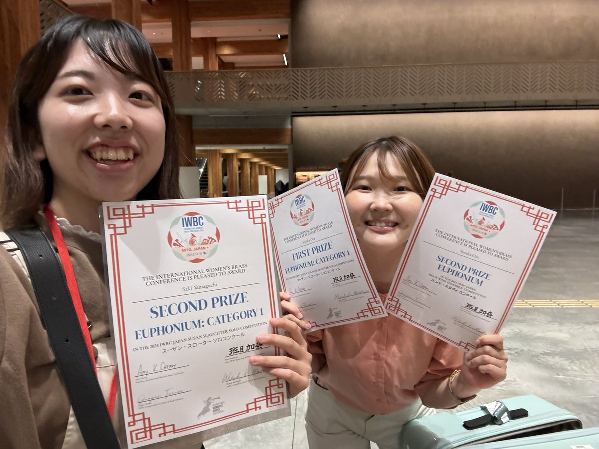 chaan511's tweet photo. 昨日までInternational Women’s Brass Conference #IWBC に参加し、コンペティションにおいてソロユーフォニアム部門1位、バンドスタディ部門2位（1位なし）を受賞することができました❤️‍🔥
高校の後輩のさきちゃんも2位！うれしい🎉友美さんにも期間中手厚くサポートしていただき大変感謝しています！ https://t.co/MKrbcpQe6Y