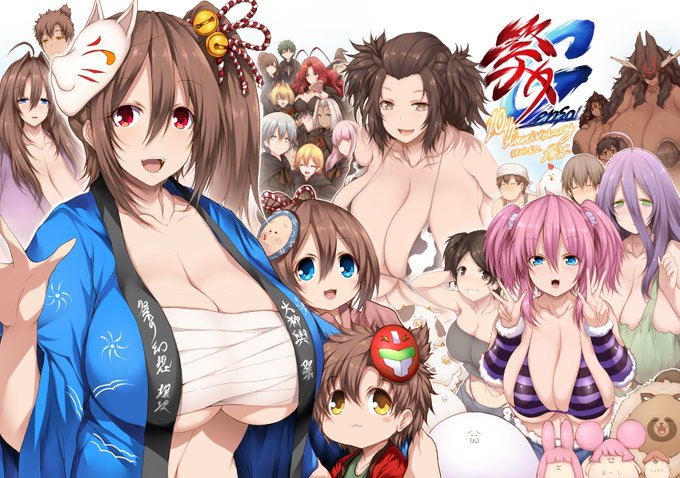 祭り幻想10周年クリアファイル 
メロン様、とら様にて各委託作業開始しました～
 会場へお越しできなかった方はご利用頂けましたら幸いです
( 'ω`)ノ

メロン様↓ https://t.co/OLajuTq2VE 

とら様↓
https://t.co/bNd3oD37I7 