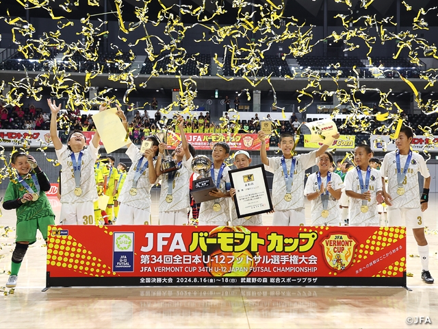 VERMONTCUP's tweet image. 戸塚FCジュニアが初優勝を飾る　JFA バーモントカップ 第34回全日本U-12フットサル選手権大会 #jfa #バーモントカップ bit.ly/46TVdqN