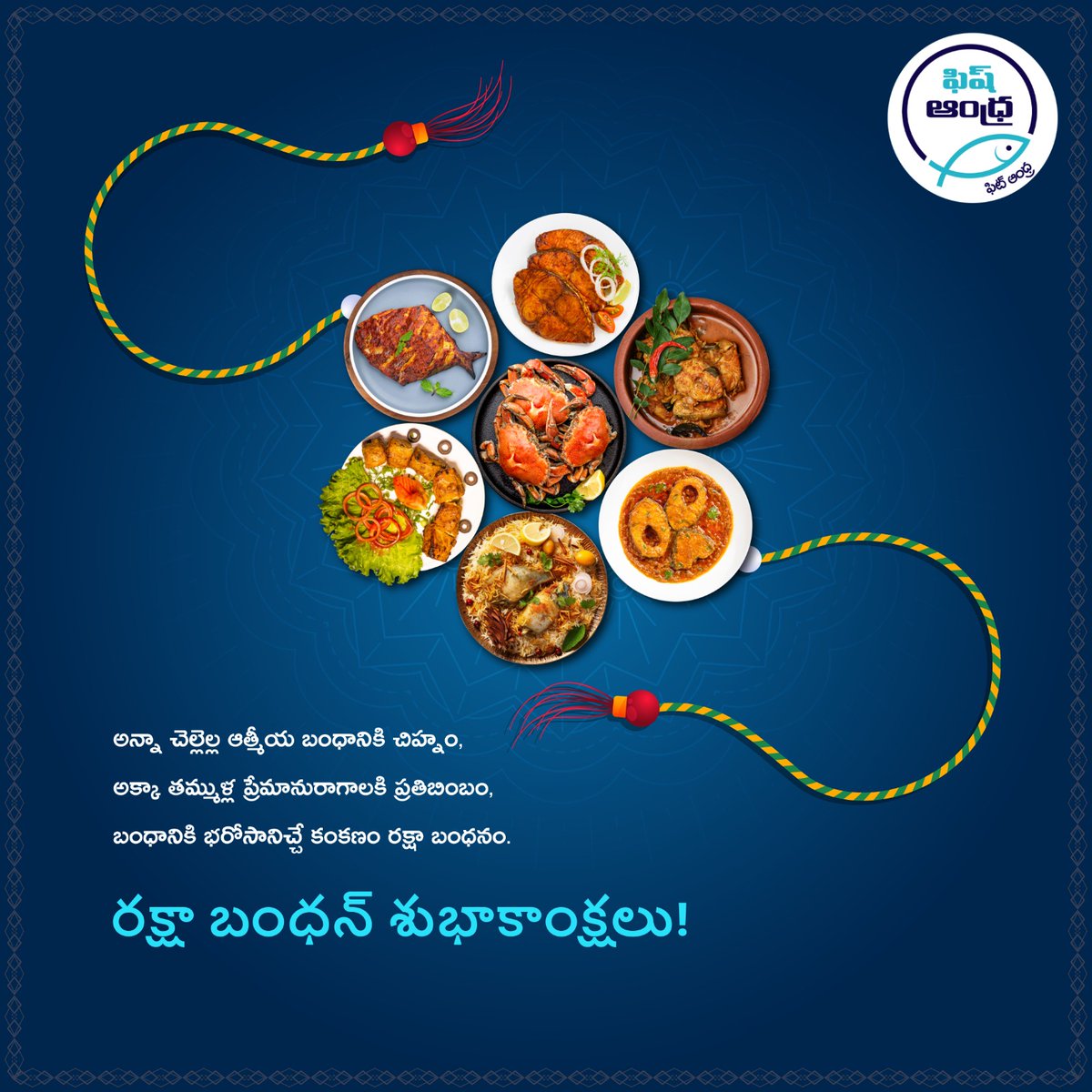 Fish Andhra tweet media