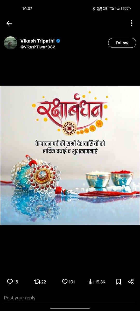 babulalsaran01's tweet photo. #RakshaBandhan
#bhai #sisters https://t.co/wvB3u974rI