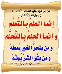 <a href="/DddDddmbnmnb/">سلطان العسيري 🇸🇦</a>
<a href="/R_t_d3wa/">ريتويت دعوي</a> <a href="/s27330600/">رتويت ديني 💞</a> <a href="/qeeqcc/">اعمل لاخرتك</a> <a href="/ZkroAllah/">بذكرالله تطيب الحياه</a> <a href="/I111111I/">رتويت &إسلامي& 300K</a> <a href="/bssmtkher/">🍃قروب بصمة الخير🍃</a> <a href="/___do3a/">🌴 #دعا_وأجر 🌴</a>  <a href="/otaibimo511/">أحب الله ورسولهﷺ ♡</a>  <a href="/RTwit_1/">رتويت محب الخير</a>  @abdallh_RT <a href="/tmam_20121/">‏Rtwit™️ 🇸🇦</a>  <a href="/Retwit_islam/">ريتويت_إسلام</a> <a href="/wathaker94/">دعــم RTwit</a>  <a href="/maasm909/">مُحِبُّ الْخَيْر</a> <a href="/4_5050/">#داعم_للخير</a>  <a href="/ya_allah_2/">صور دعوية</a> 
 <a href="/alsssaif/">محب للخير والصالحين</a>  <a href="/islamic_pic/">صور إسلامية</a>
<a href="/BetaqaDaawia/">بطاقة دعوية</a> 
<a href="/Ald3wah/">ريتويت دعوي</a>