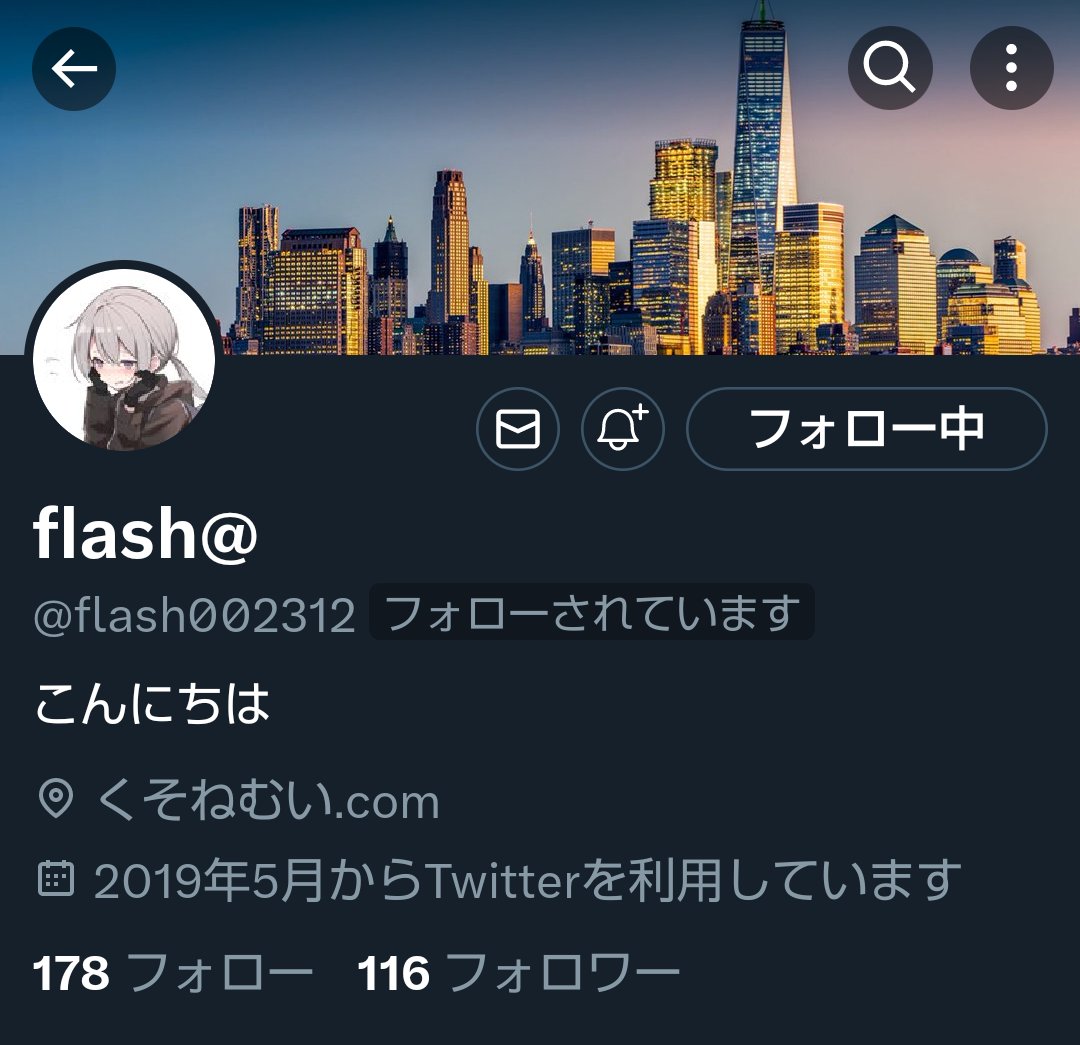 promiZ_prolive's tweet photo. PromiZone ぷろライブ 
NEW MEMBER

@flash002312

ぷろライブの過酷なオーディションをくぐり抜けた気鋭の新人
新しいメンバーを迎えたぷろライブで配信を盛り上げていきましょう https://t.co/CZDtXOtjz3
