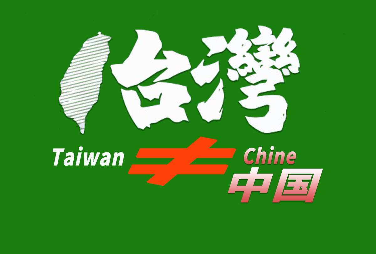 woxinzhishui's tweet image. 巴黎长荣桂冠酒店不挂中国国旗，昨天专程备旗而来，还示范了中国国旗的使用方法，中国国旗不是用来挂的.这样做只为明确一个态度：我不认为自己是中国人，我只想做自己，但是共产党一直在给那片土地上的每个人强加身份认同，统促会也不忘在海外绑架中国人的立场，我今天就作一次中国人支持台湾独立建国