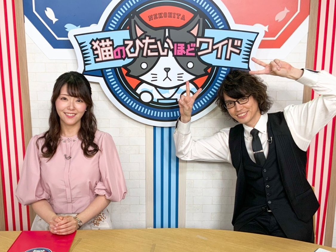 猫のひたいほどワイド　月曜ＭＣ 村上幸平　缶バッチ１個 猫のひたいほどワイド 月曜MC 村上幸平 缶バッチ1個 猫のひたい