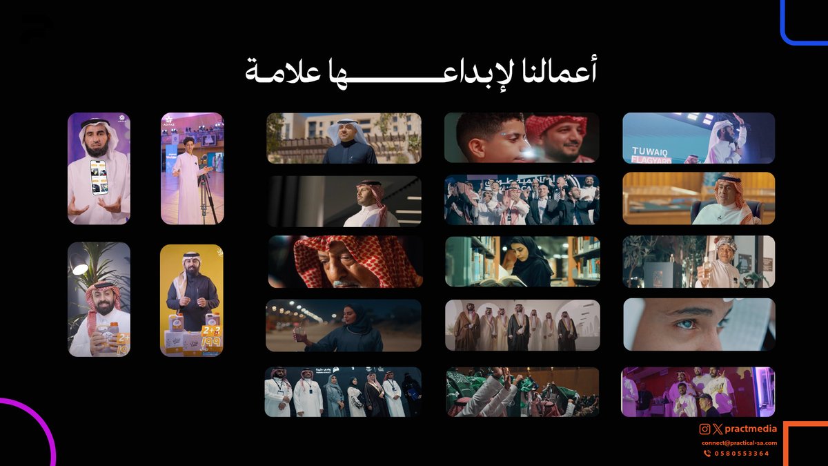 practMedia's tweet image. 