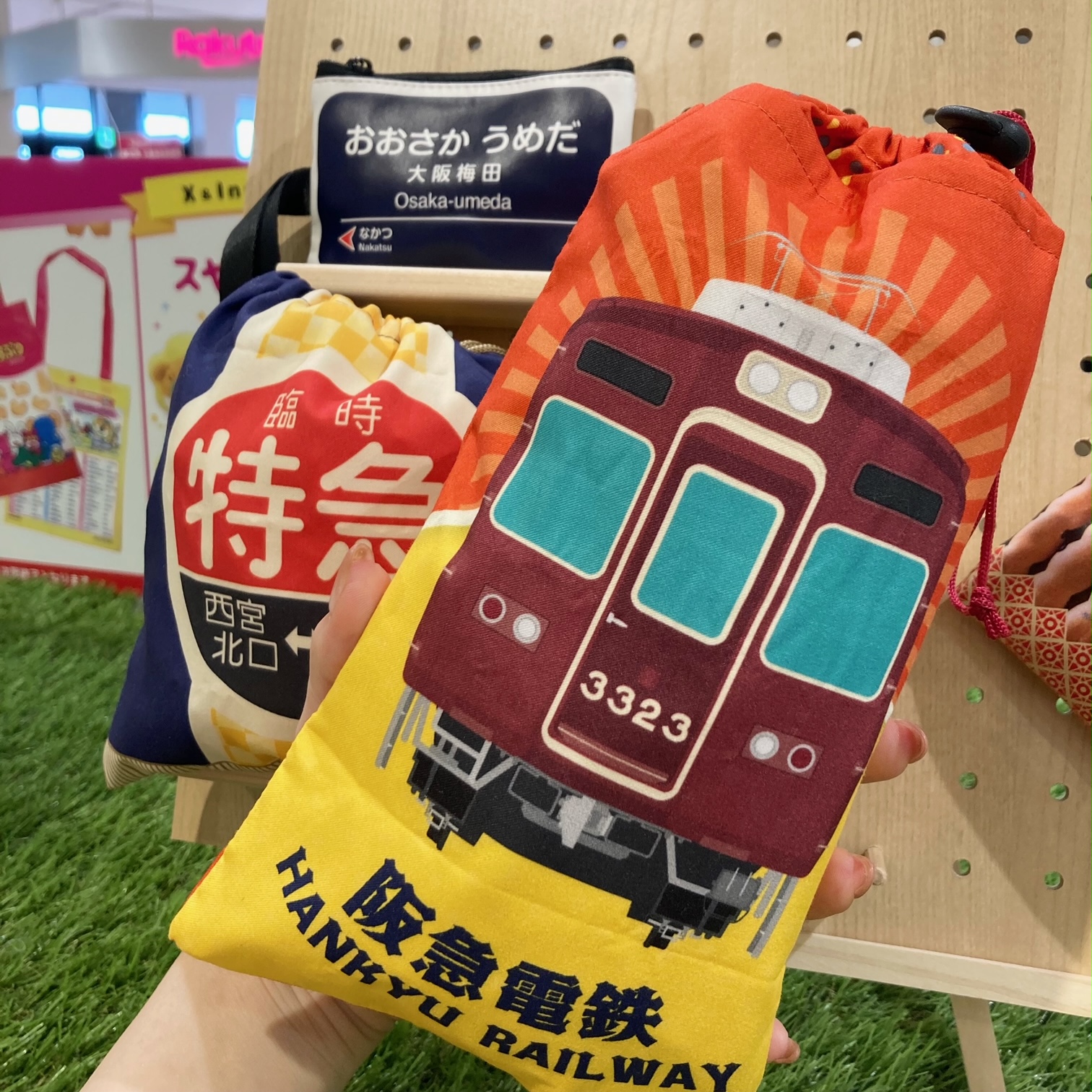 関西限定 阪急電車ポーチ グッズ 新品 Amazon | 関西限定 阪急 電車 ポーチ 大阪梅田/ご当地カプセル