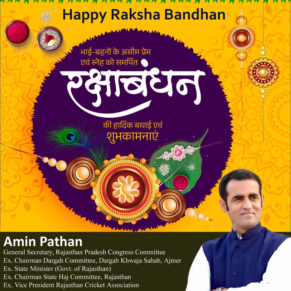 aminpathan54's tweet photo. Heartiest greetings on "Rakshabandhan", a symbol of unbreakable love, affection and trust between brother and sister.
#Rakhi2024
#RakshaBandhan
#rakshabandhan2024
#rakshabandhanspecial https://t.co/DqPhkUDhMY