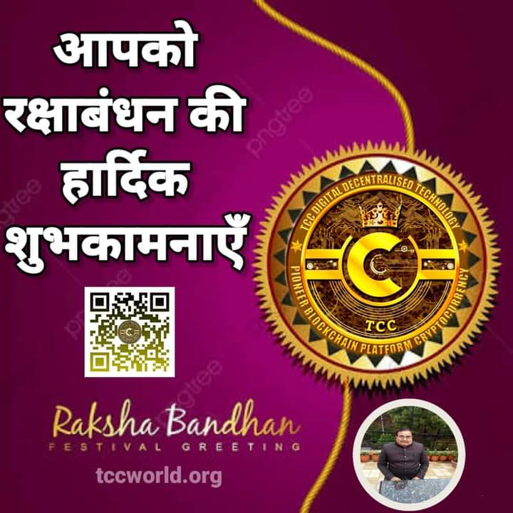 The ChampCoin tweet media