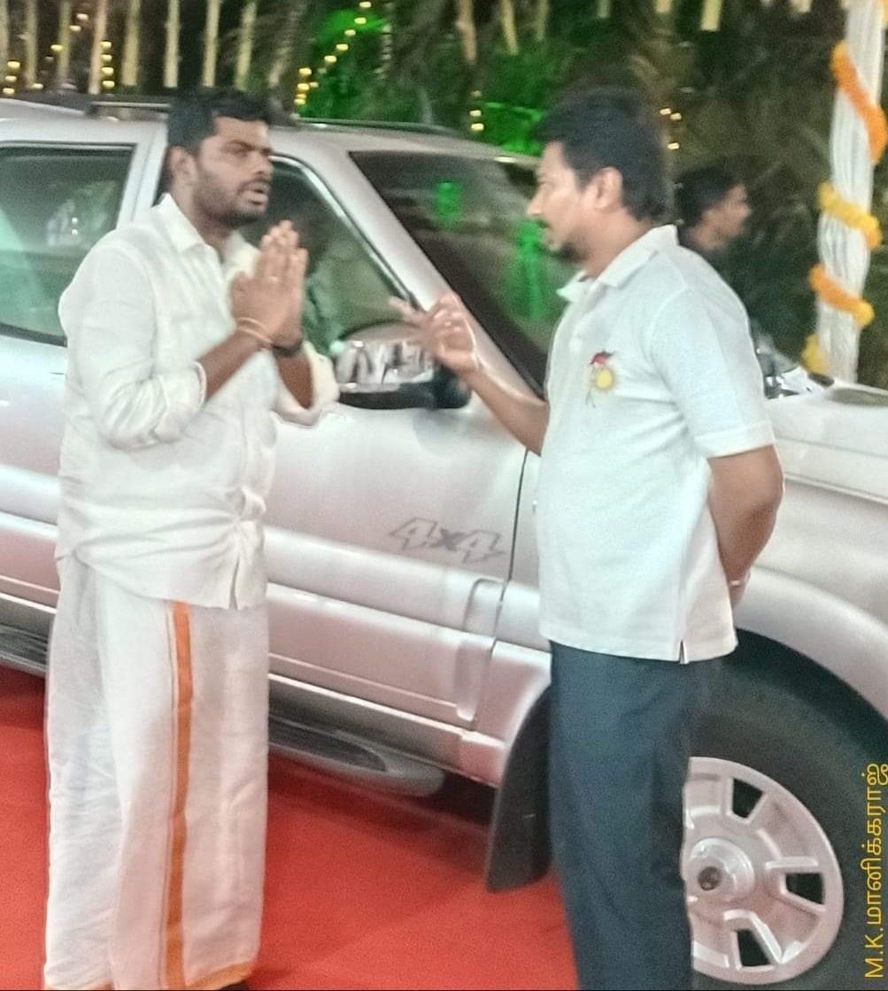 உன்னைய யார்ரா இங்க வர சொன்னா? போயி Gate கிட்ட நில்லு😂😂