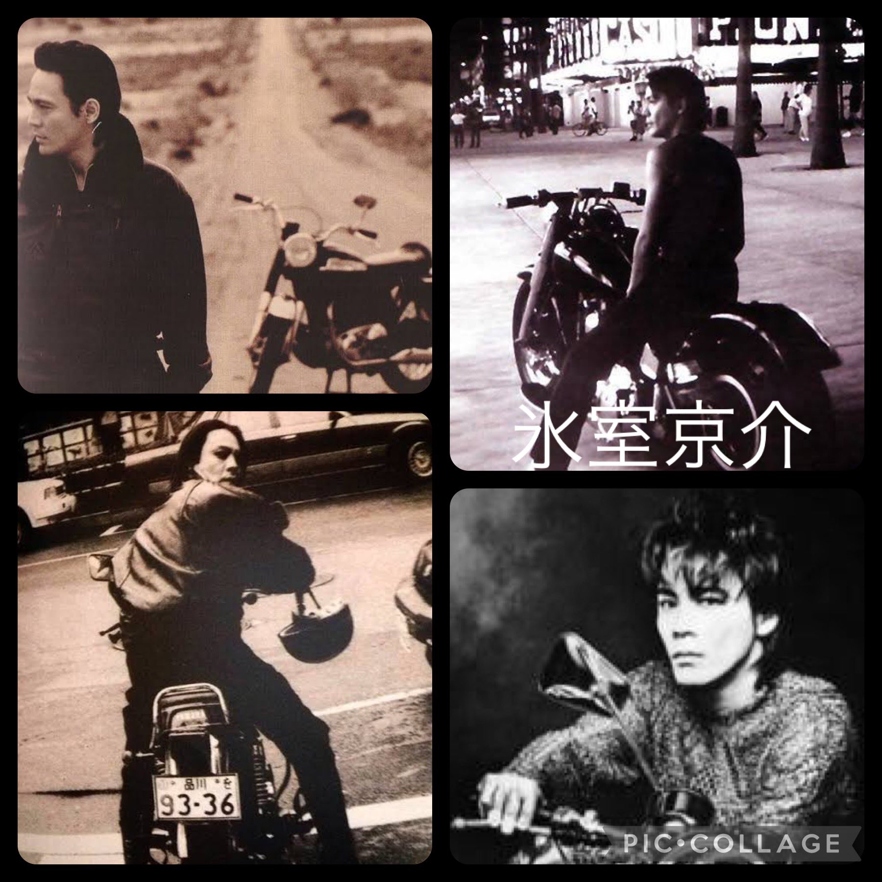 Amazon.co.jp: CD 氷室京介SINGLES 1995年作品シングルス BOOWY