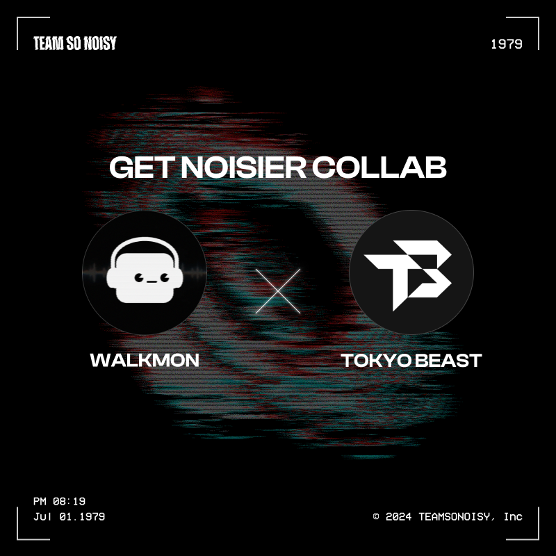 🎧[•ᴗ•]⛩️

𝗖𝗼𝗹𝗹𝗮𝗯𝗼 𝗨𝗽𝗱𝗮𝘁𝗲 with <a href="/TOKYOBEAST_EN/">TOKYO BEAST</a>

Grab a chance to win TOKYO BEAST SILVER MYSTERY TICKET💫

How to Win👇

✅ Complete all three TOKYO BEAST quests on #GetNoisier and 20 Winners will be chosen by the raffle 🎉
🔗: sonoisy.team/noisier/quests

Good luck🤞