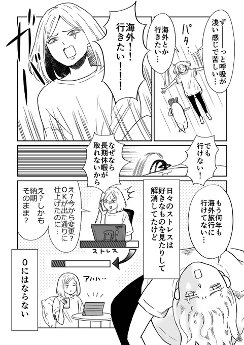 (2/5) 