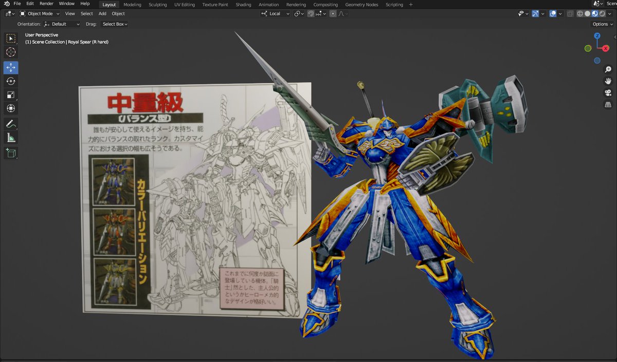 Hellhound13th's tweet photo. Medium weight class Knight Masquerade.
#framegride
#フレームグライド https://t.co/NqwgI3Cxer