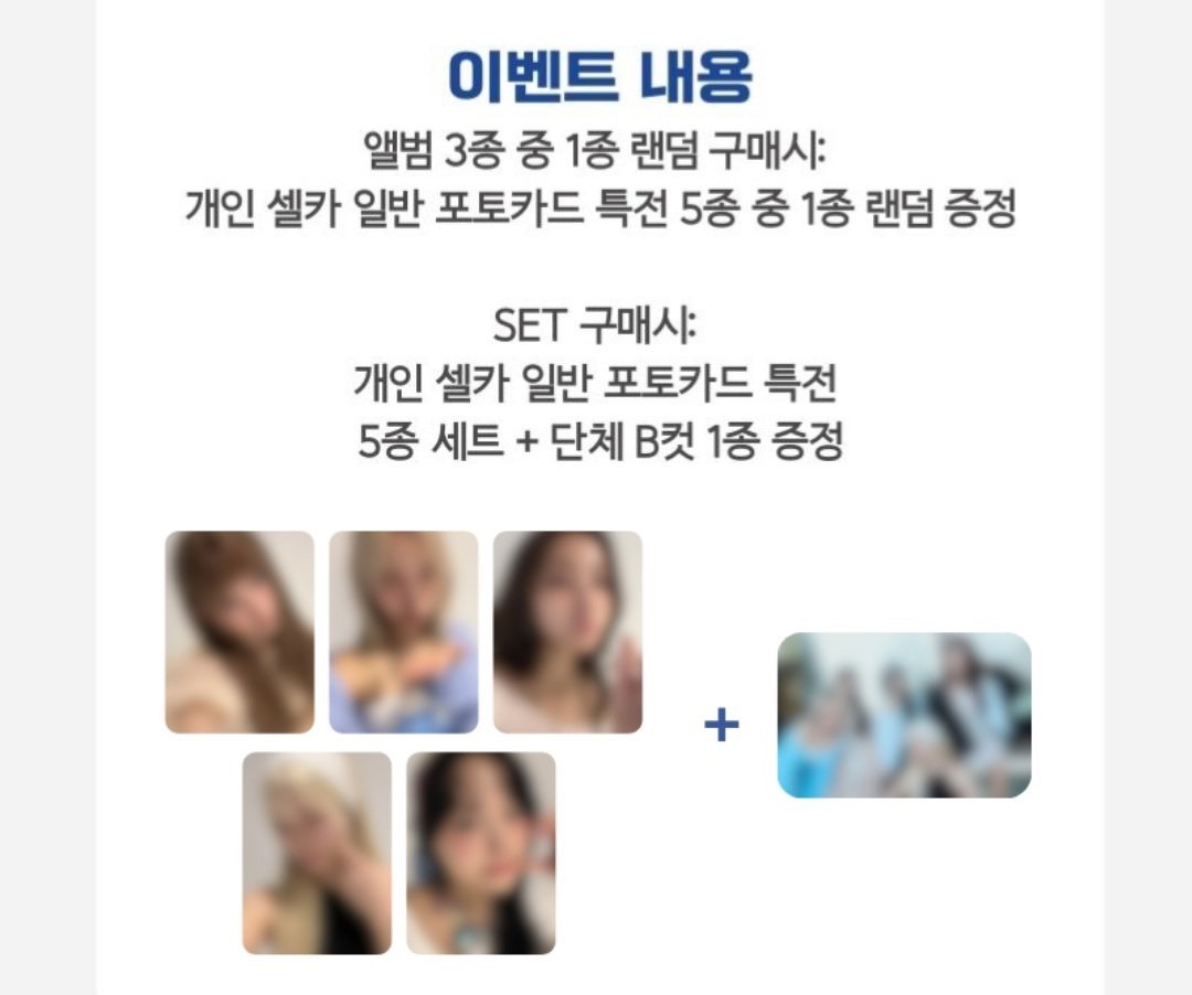 lesseraphite's tweet image. which pob is this yall