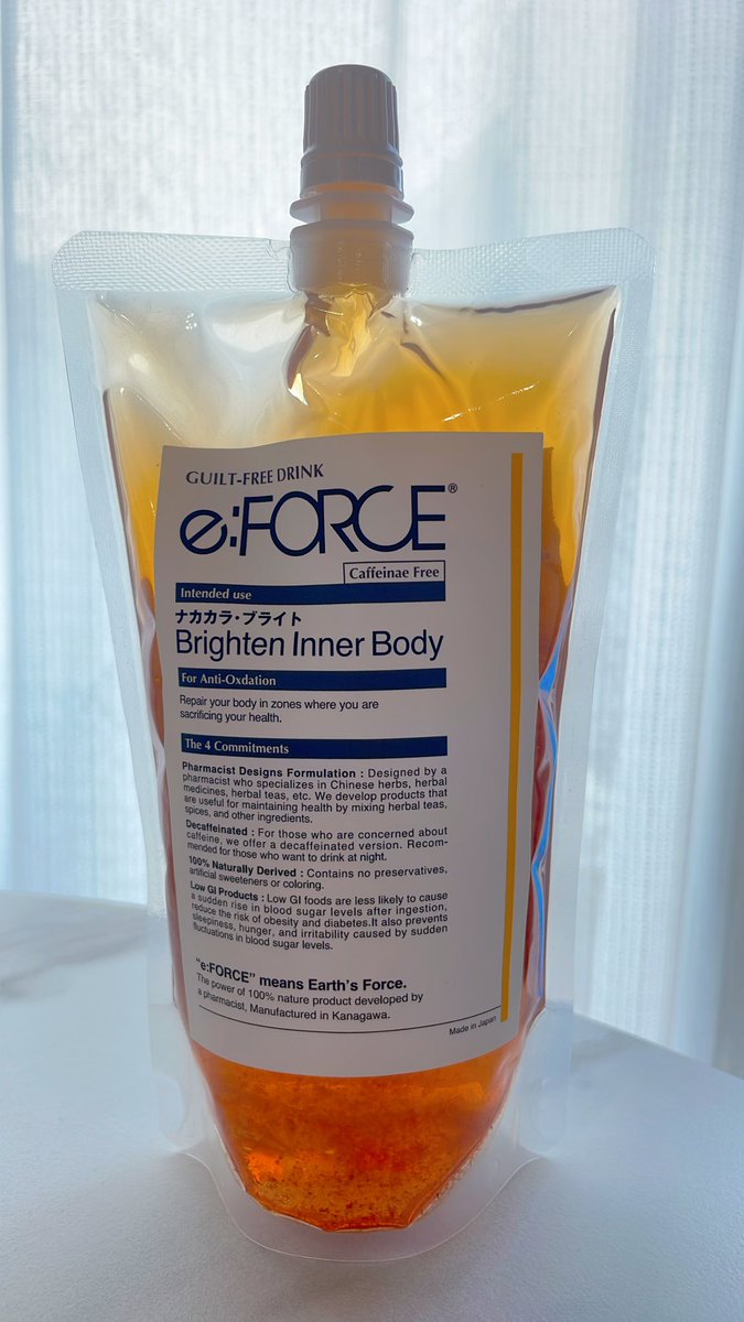 i_am_yui____'s tweet image. 最近ハマってる薬剤師さんが開発した漢方ドリンク！
見た目もおしゃれだし飲みやすさ◎
種類も用途に分けていくつかあるのでとても良いです🥰

#eforce
#イーフォース
#漢方ドリンク
#ギルトフリードリンク
#ナナカラブライト