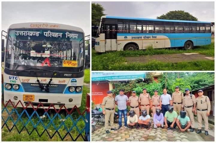 देहरादून : उस लड़की की उम्र मात्र 16 साल थी। रात ढाई बजे वो बस में सफर कर रही थी। उसको अकेला देखकर शैतानी दिमाग जाग उठा।

सबसे पहले बस ड्राइवर धर्मेन्द्र सिंह, कंडक्टर देवेंद्र ने दुष्कर्म किया। फिर दूसरी बस के ड्राइवर राजपाल राणा और रवि को पता चला तो वो भी पहुंच गए और दुष्कर्म