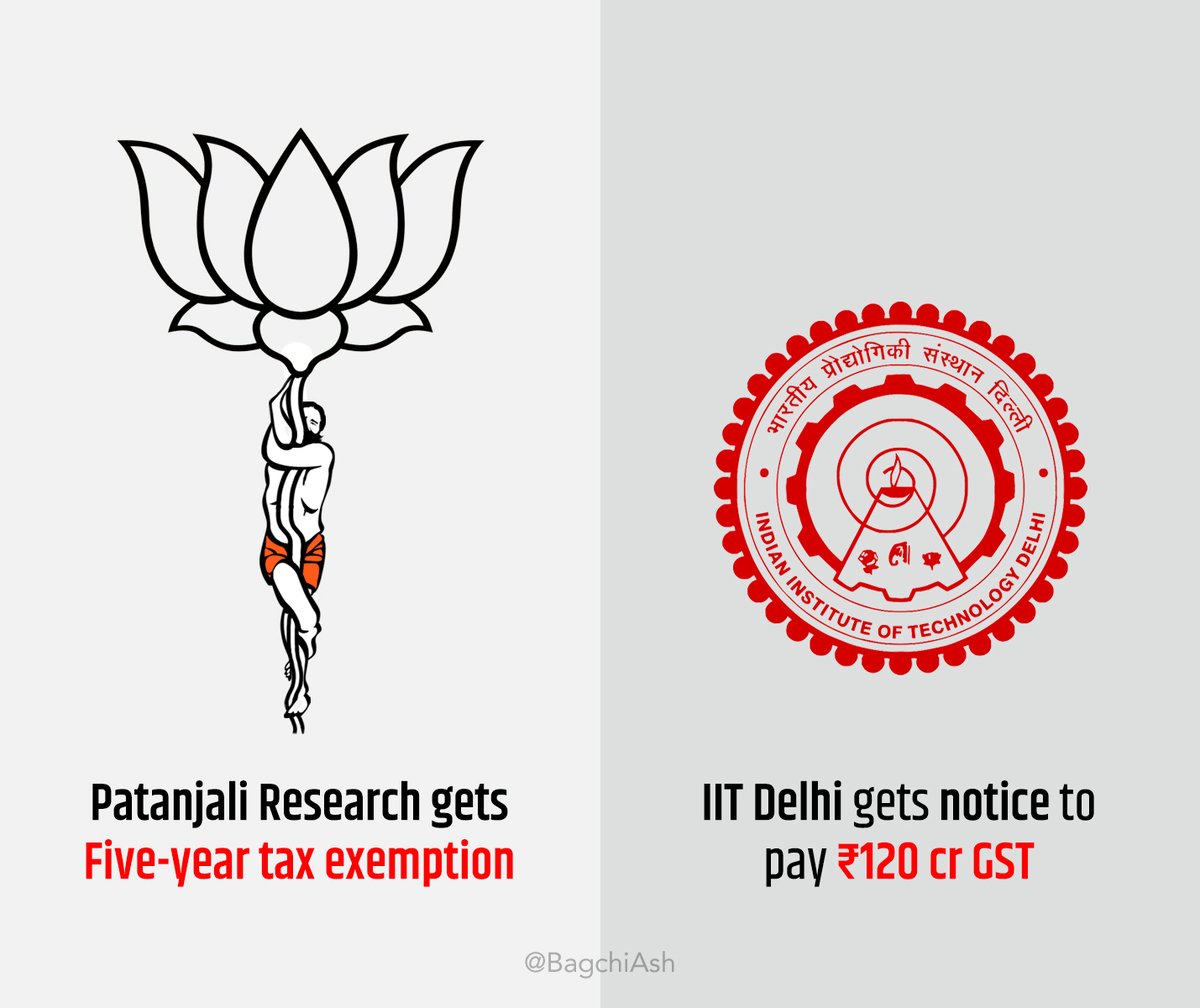 BagchiAsh's tweet image. &quot;पढ़ेगा इंडिया, तभी तो बढ़ेगा इंडिया&quot;