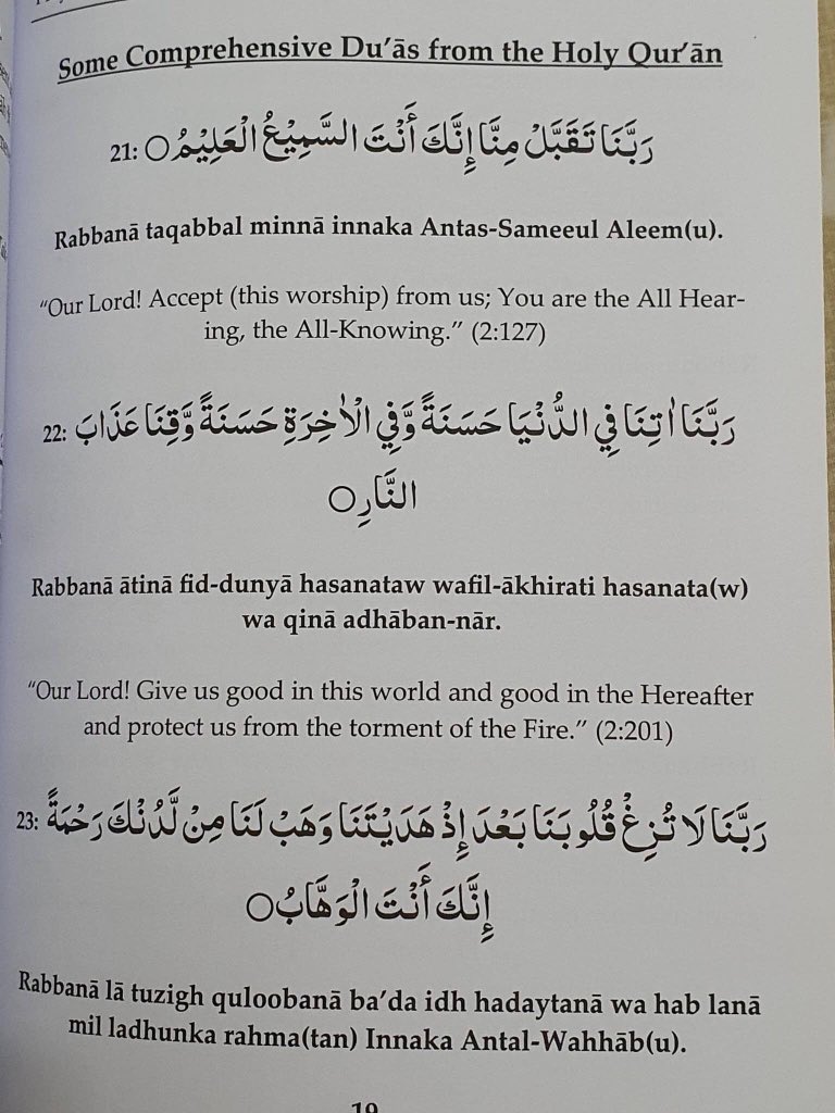 Miss_Halimatu's tweet image. Some comprehensive Dua  from the holy Quran retweet fissabillilah 🥰🙏