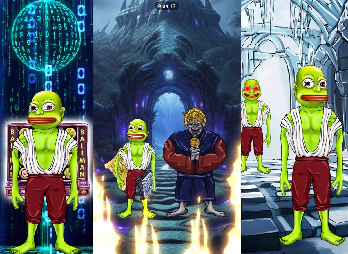 BaliMan: Meme Legend 🪙 tweet media