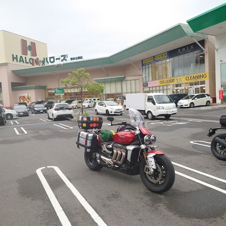 mocamocamoca55's tweet photo. #バイクの日
#バイクの日2024
#8月19日はバイクの日
#819の日
#Rocket3R
#GTS250
#F650CS https://t.co/Gd6rNjmYZl