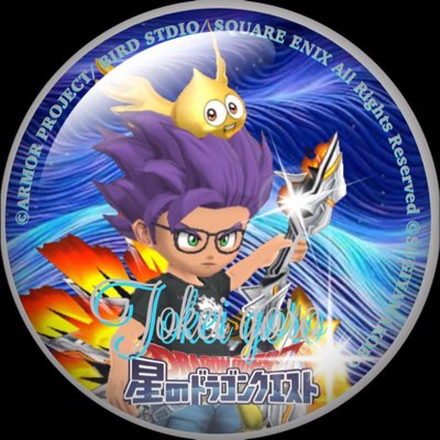 星のスマグラーとけいごろう@Bald eagle tweet media