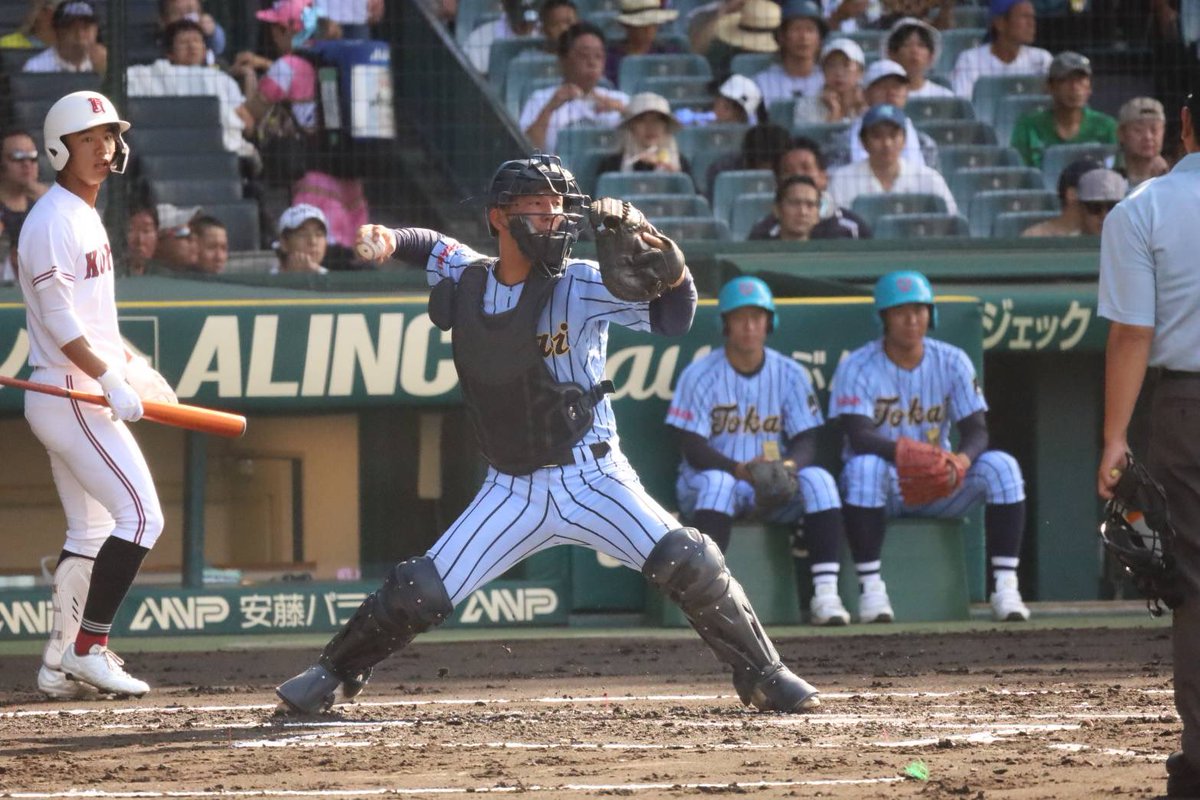 東海大相模野球部

木村君👏👏👏

試合中、決っして隙をみせない勇姿
キャプテンとして素晴らしい振る舞い

原監督を本気で泣かした主将
憧れの甲子園で2勝
甲子園での悔し涙

✨最高に輝いてた✨