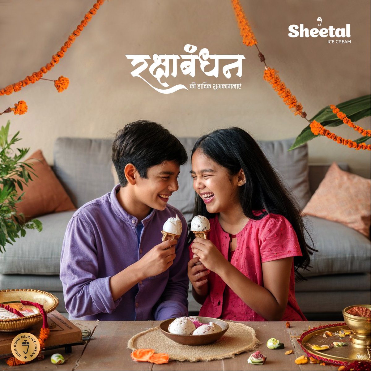 Sheetal Cool Products Limited tweet media