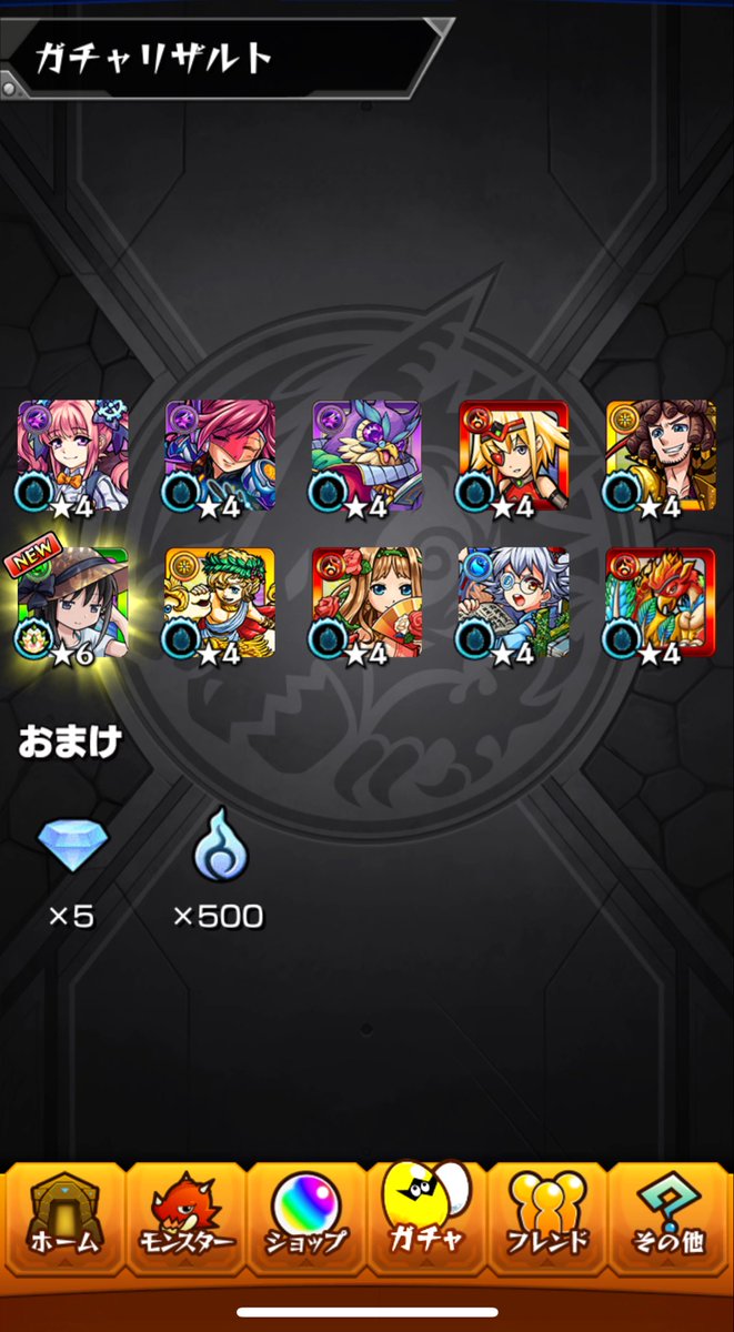 Ry__o1_23's tweet photo. https://t.co/Y9jLGqQoyB