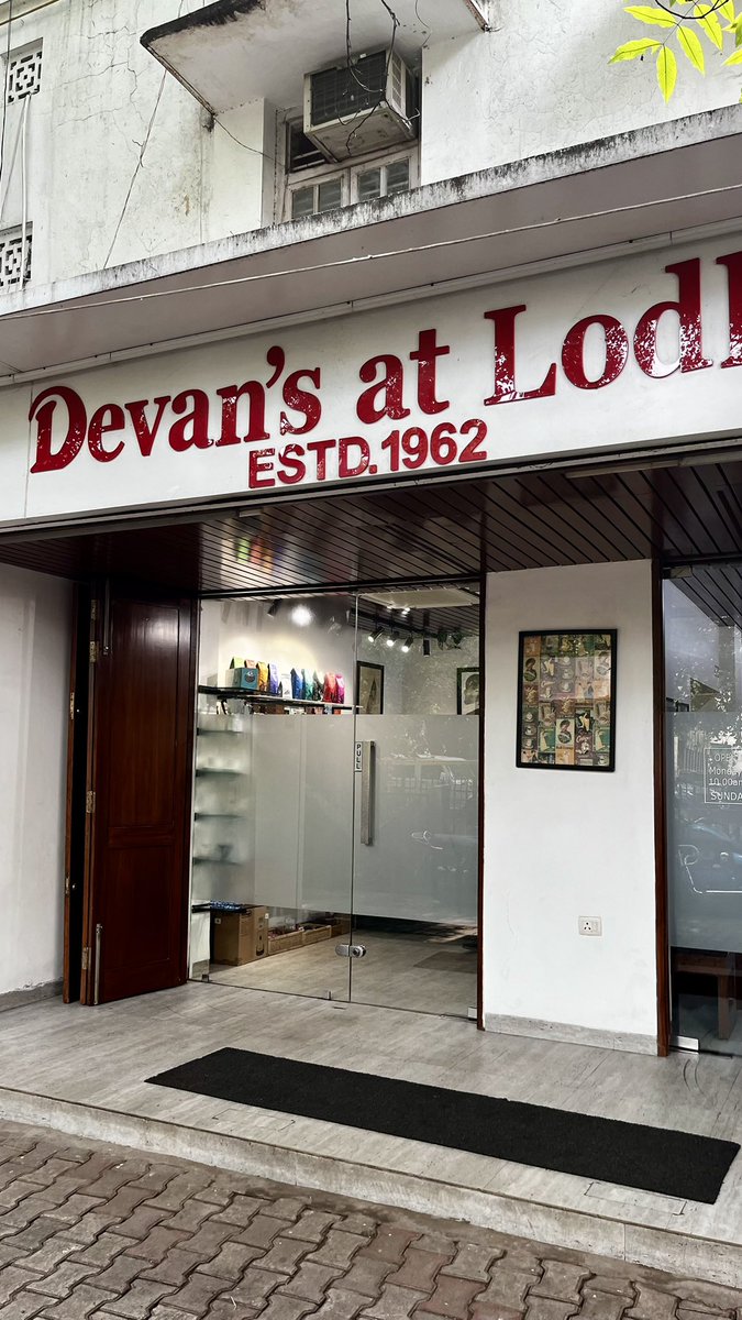 dlf58's tweet photo. 南デリーのDevan’s Coffeeに豆買いにきた.
#Devans
#coffee
#SouthIndianCoffee
#インド駐在員 https://t.co/SUoe2uSG95