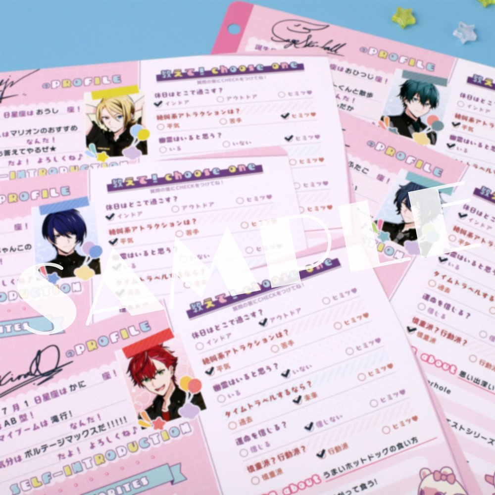 プロフィールブック」商品サンプル写真をご紹介✨ 「司令プロフ交換