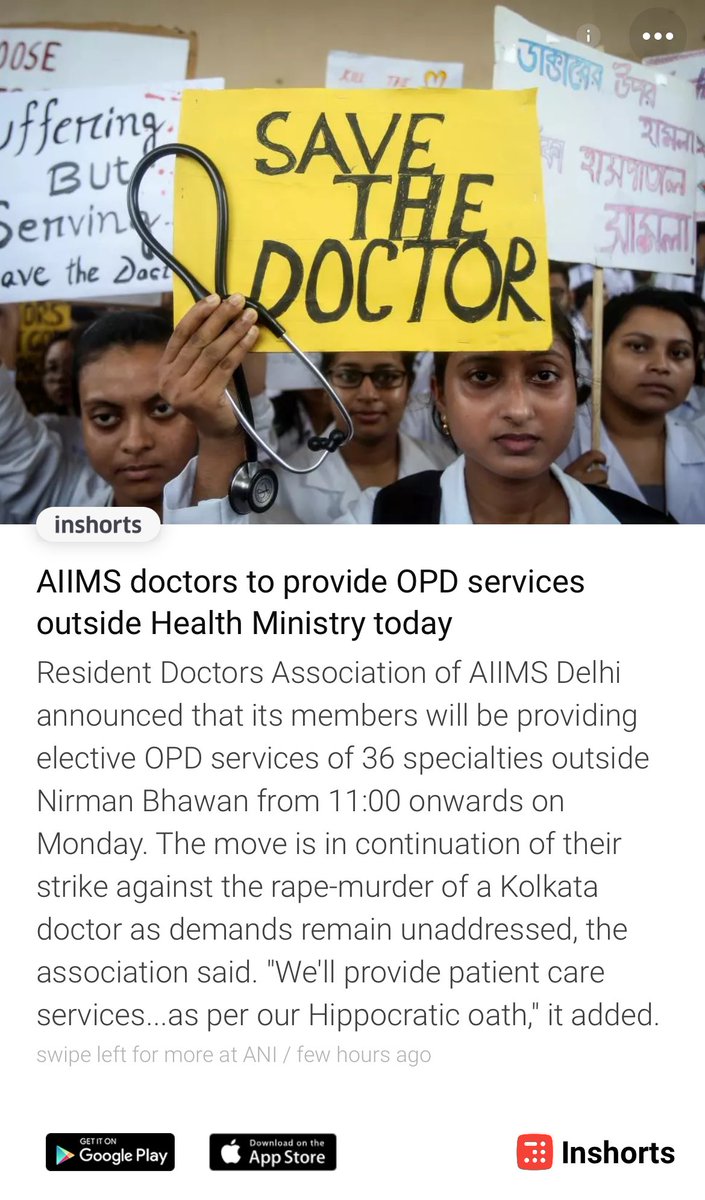 AIIMS doctors to provide OPD services outside Health Ministry today

⁦<a href="/inshorts/">inshorts</a>⁩ ⁦<a href="/DrDatta_AIIMS/">Dr. Datta M.D. (Radiology) M.B.B.S. 🇮🇳</a> ⁦<a href="/AIIMSRDA/">RDAAIIMS DELHI</a>⁩ ⁦<a href="/hemantrajora_/">Hemant Rajaura</a>⁩ ⁦<a href="/DrDhruvchauhan/">Dr.Dhruv Chauhan</a>⁩ ⁦<a href="/DrRAHULKUMARGU1/">Aarkey Gupta M.S DNB .</a>⁩