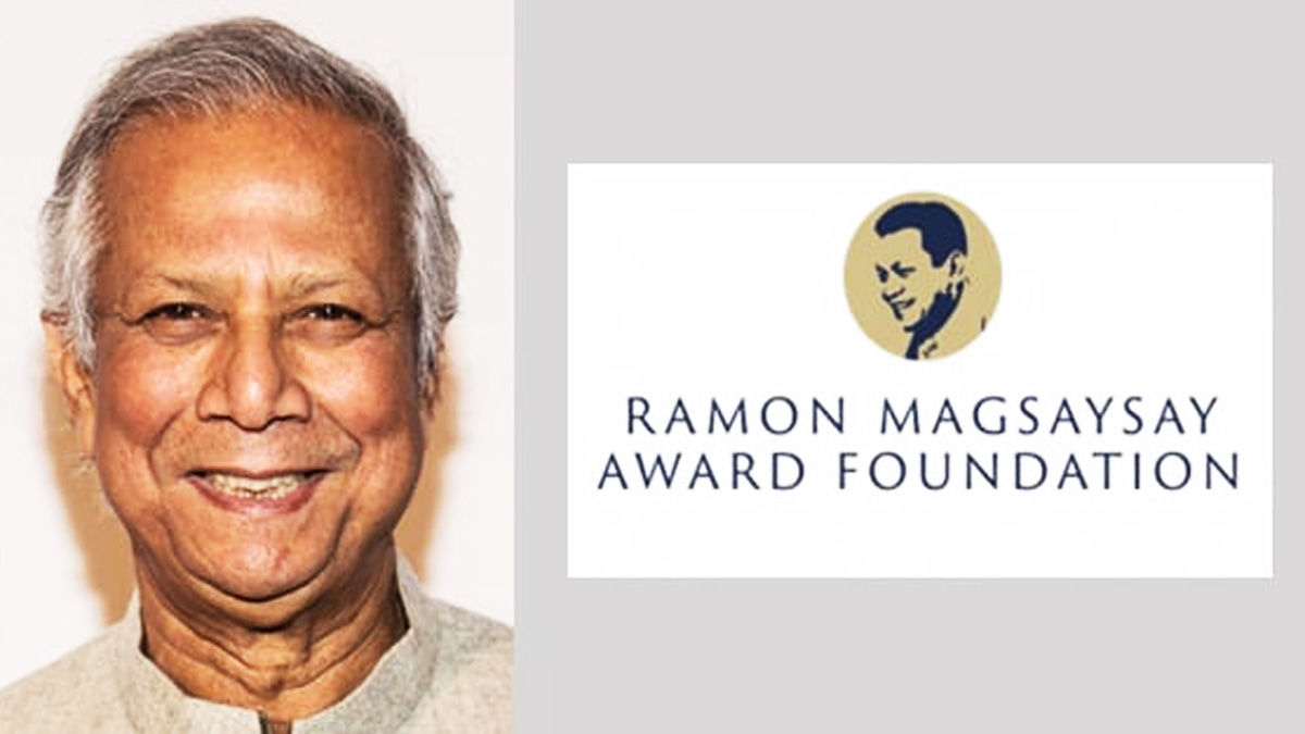 ড: ইউনূসকে রামোন ম্যাগসেসে অ্যাওয়ার্ড ফাউন্ডেশনের অভিনন্দন