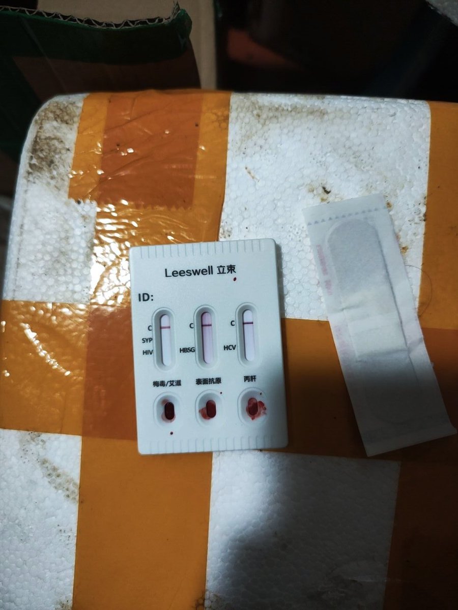 猴喜熊 tweet media