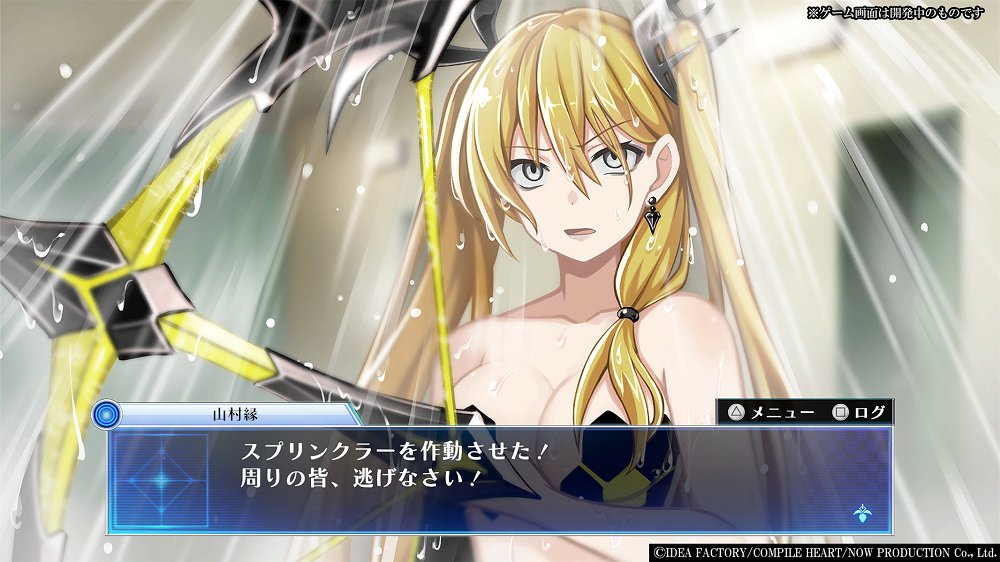 CompileHeartWeb's tweet photo. 『Death end re;Quest Code Z』

📢【日常？シーン紹介④】
サンプルボイスに採用された会話シーン④を公開‼
本日は東山鋼二/樋泉千治/千堂知里/山村縁
一般人でも怪異に立ち向かうことは可能…？！

🔽#デスリクZ 9/19発売予定
https://t.co/FNvgBjhZnw
#デスリク #デスエンドリクエスト https://t.co/Oe7aNpP7U3