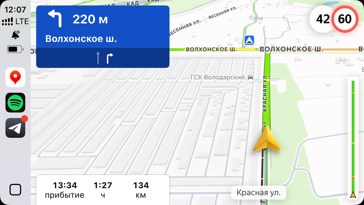 Надервель Александр tweet media