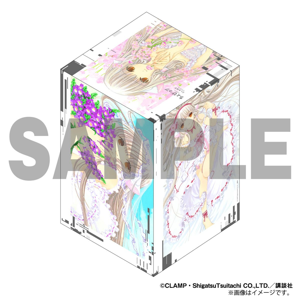 Amazon.co.jp: ちょびっツ クリアポスター CLAMP : ホーム＆キッチン