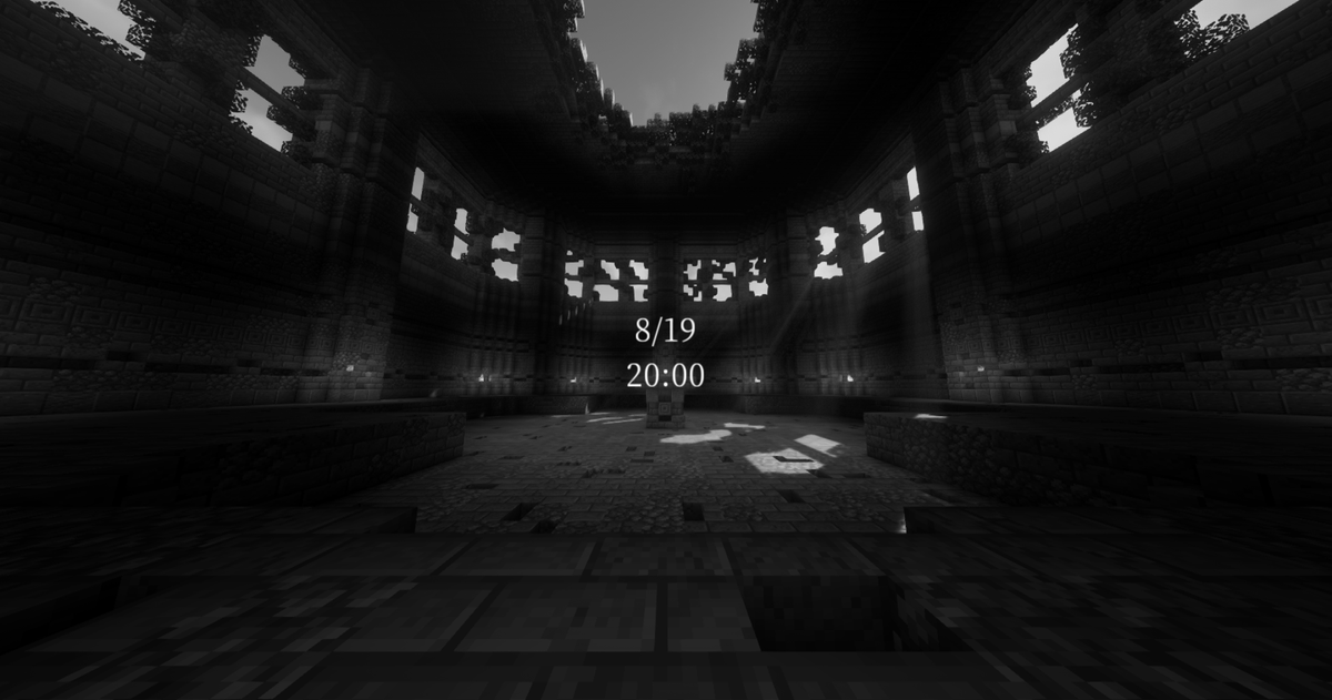 #すずらんサーバー