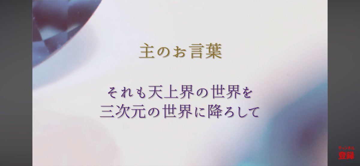 名前記載魂入れ願い事言霊オルゴブレスレット オルゴンパワーブレス | micane shop