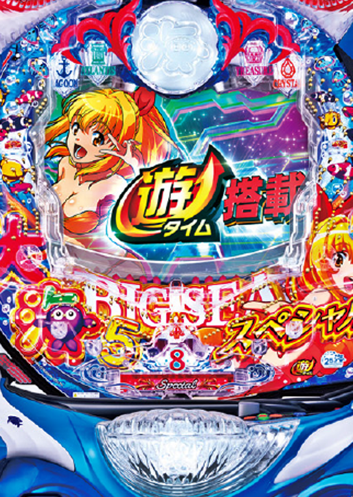 ぱちんこキュレーション😈 on X: ぱちんこキュレーション😈 on X: