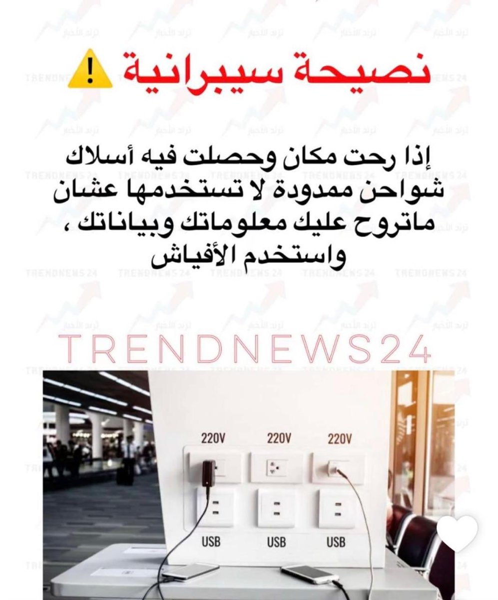 Abo__Hatoon's tweet photo. https://t.co/PyOODxxgKT