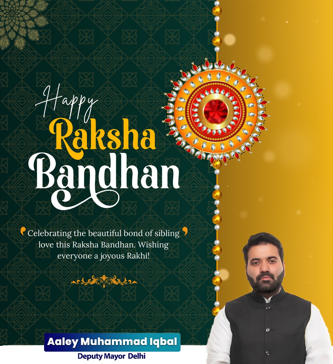 Happy Raksha Bandhan.. Celebrating the beautiful bond of sibling love this Raksha  Bandhan. Wishing everyone a joyous Rakhi!, image size:1080x1182