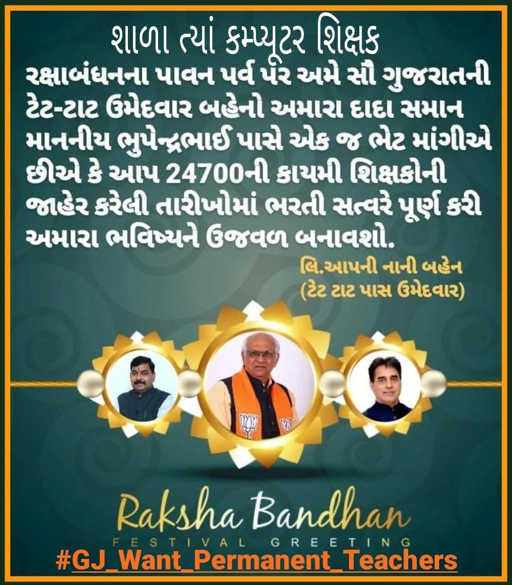 patelvaish11398's tweet photo. https://t.co/IpgZkTtwOe