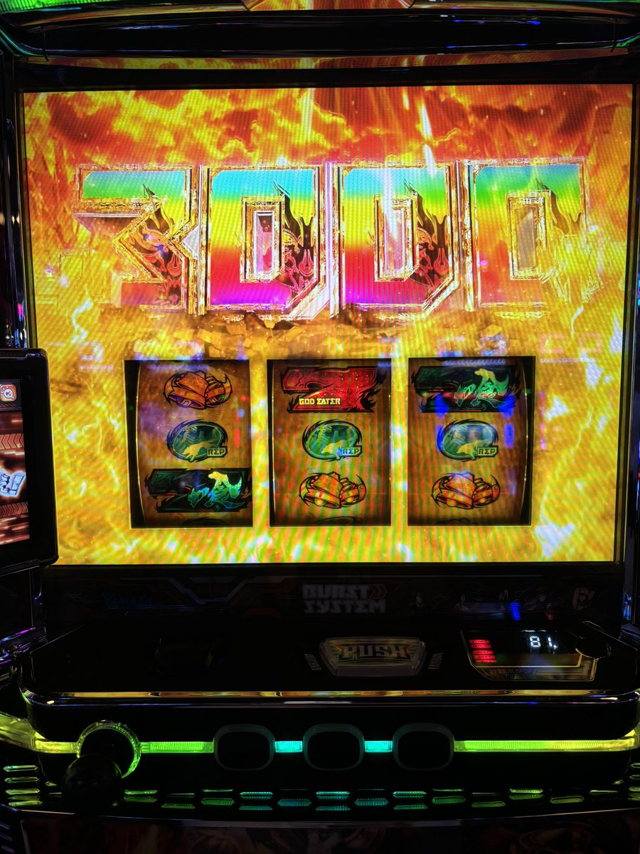 小鳥遊あゅん tweet media