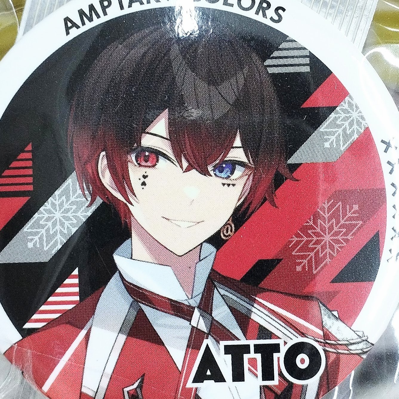 入荷情報】 ゲーム・おもちゃ・グッズ AMPTAKあっとくんアクキー