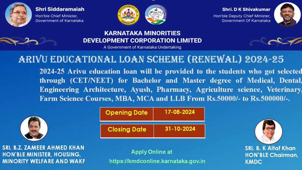 Arivu Educational Loan Scheme Renewal for 2024-25 last date for apply 31.10.2024