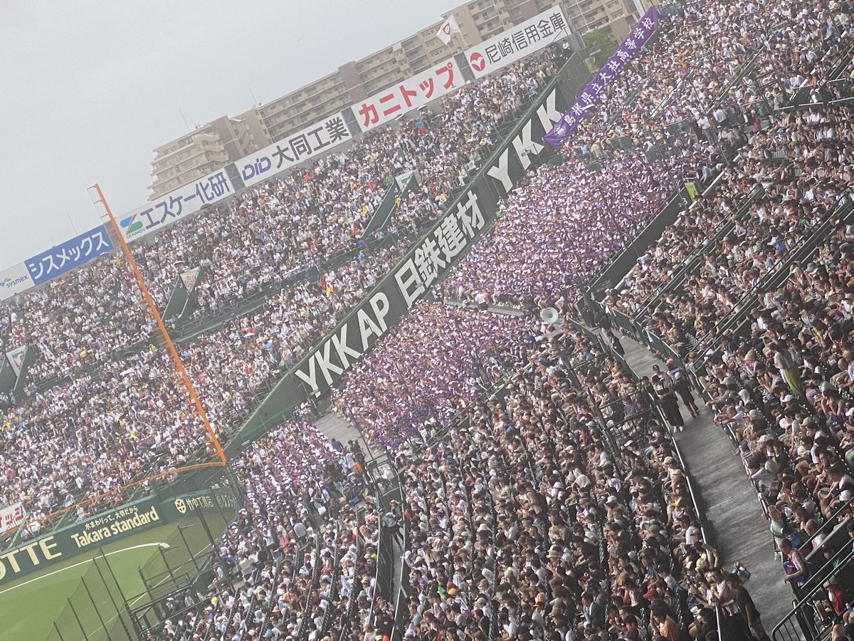 ドアらもん tweet media