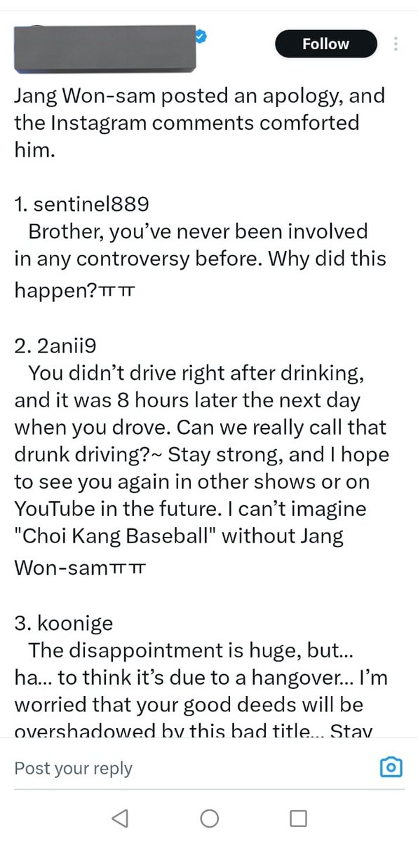 Sandra_BTS_7's tweet photo. You know, Yoongi's "In the end they'll judge me anyway so whatever" never hit harder

#suga_stays_challenge
#BTSisSeven
#SugaStays
#ArmyShieldsBTS
#BTSPurpleRibbonProject
#WeAreBulletProof
#아포방포
#APOBANGPO
#WeAreBulletproof
#Yoongi of #BTS_ARMY https://t.co/DBQR6I46h4