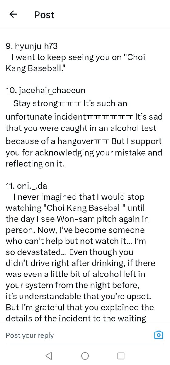 Sandra_BTS_7's tweet photo. You know, Yoongi's "In the end they'll judge me anyway so whatever" never hit harder

#suga_stays_challenge
#BTSisSeven
#SugaStays
#ArmyShieldsBTS
#BTSPurpleRibbonProject
#WeAreBulletProof
#아포방포
#APOBANGPO
#WeAreBulletproof
#Yoongi of #BTS_ARMY https://t.co/DBQR6I46h4